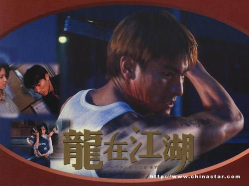 怎么做假日本富士大学文凭毕业证
